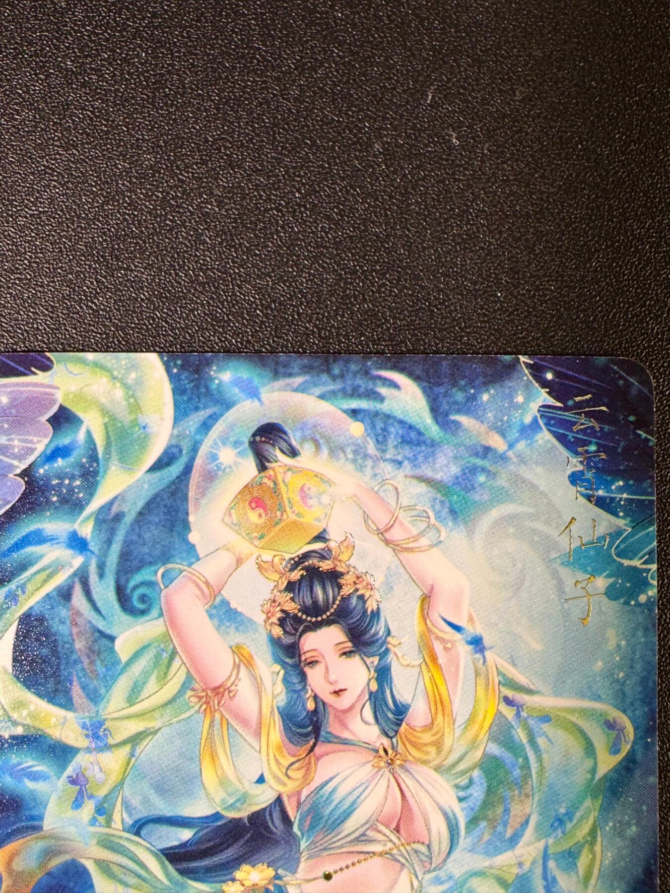 NO.14 好又多金牌大场，双11狂欢！每周一站式配齐，方便凑单！（周6晚8点截拍，卖家送拍0抽成！） 焱卡 解语花 云霄仙子 冷烫普卡