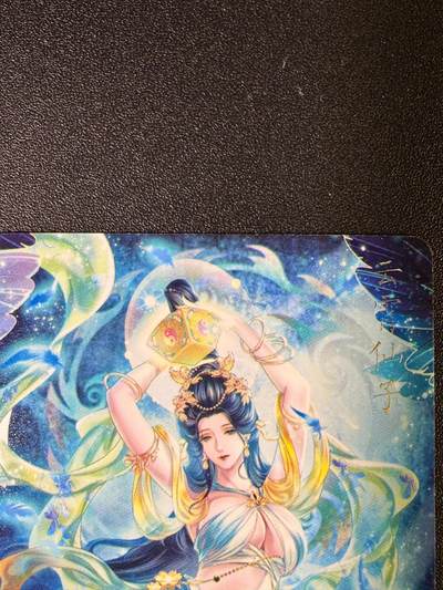 NO.14 好又多金牌大场，双11狂欢！每周一站式配齐，方便凑单！（周6晚8点截拍，卖家送拍0抽成！） - 焱卡 解语花 云霄仙子 冷烫普卡