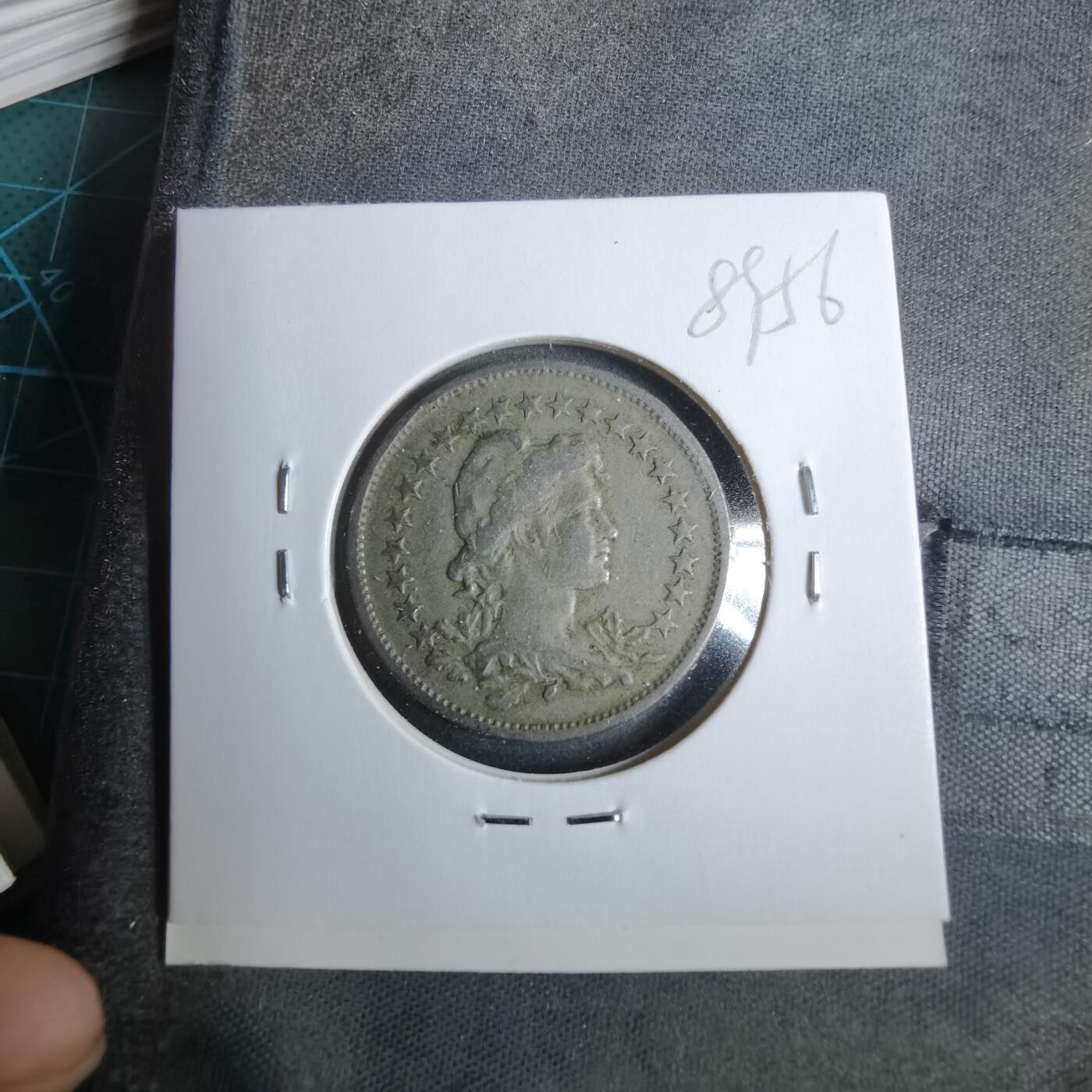 沼泽如烟--第889场 巴西1921年200瑞斯