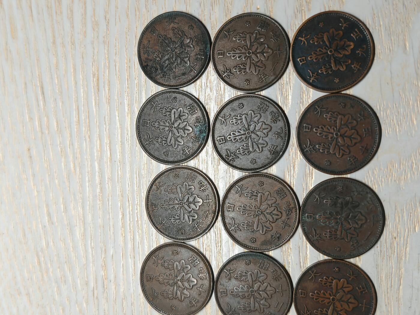 日本枫叶一钱19枚，昭和大正各年份，巧克力包浆，字口图案清晰，值得收藏
