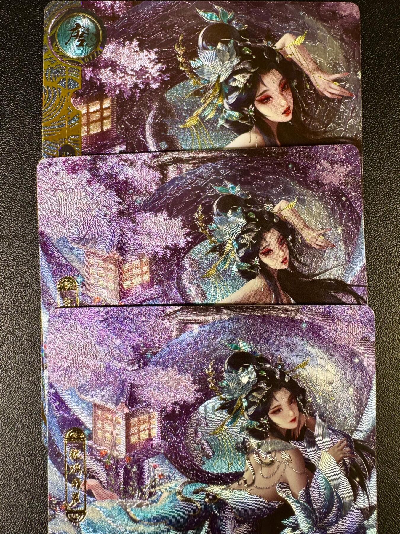 NO.14 好又多金牌大场，双11狂欢！每周一站式配齐，方便凑单！（周6晚8点截拍，卖家送拍0抽成！） 卡玩帕克 神州百花谱之韦皇后 粗闪