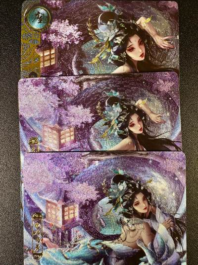 NO.14 好又多金牌大场，双11狂欢！每周一站式配齐，方便凑单！（周6晚8点截拍，卖家送拍0抽成！） - 卡玩帕克 神州百花谱之韦皇后 粗闪