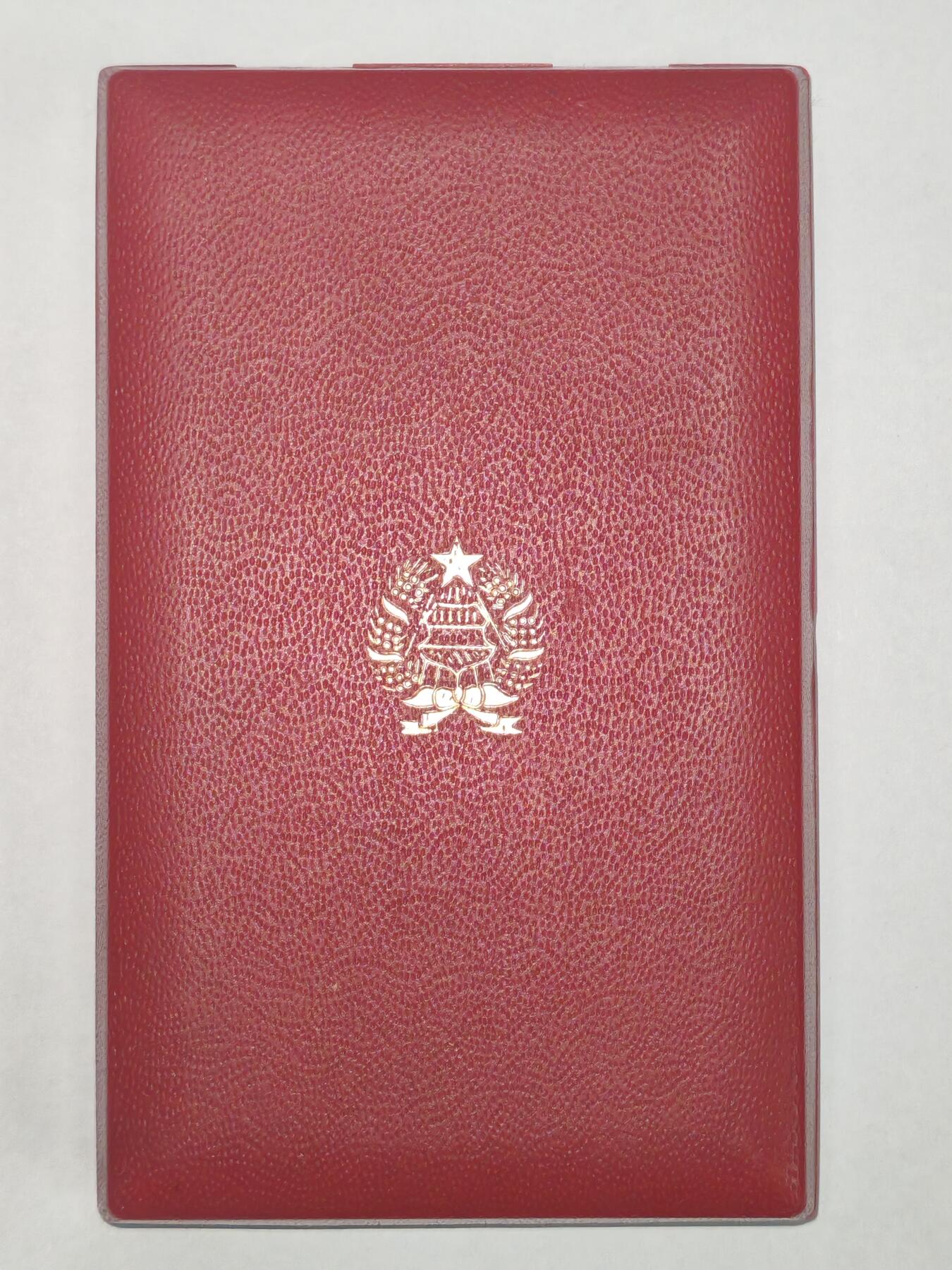 韵星假日精品2025秋季军品类拍卖会-- Rimey Holidays Boutique 2025 Autumn Militaria Sale 匈牙利人民共和国人民军15年忠诚服务奖章带原盒