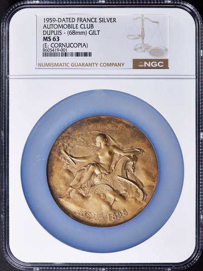 【俄甄集藏】2025年(044)11-12星期三晚 19:30 全场包邮 - 法国1959年南方汽车俱乐部协会授予服务29年的退休员工伯特兰·卡米利银质镀金大奖章，NGC MS63，名家杜普斯作品，直径68mm，丰饶角铭，设计精美