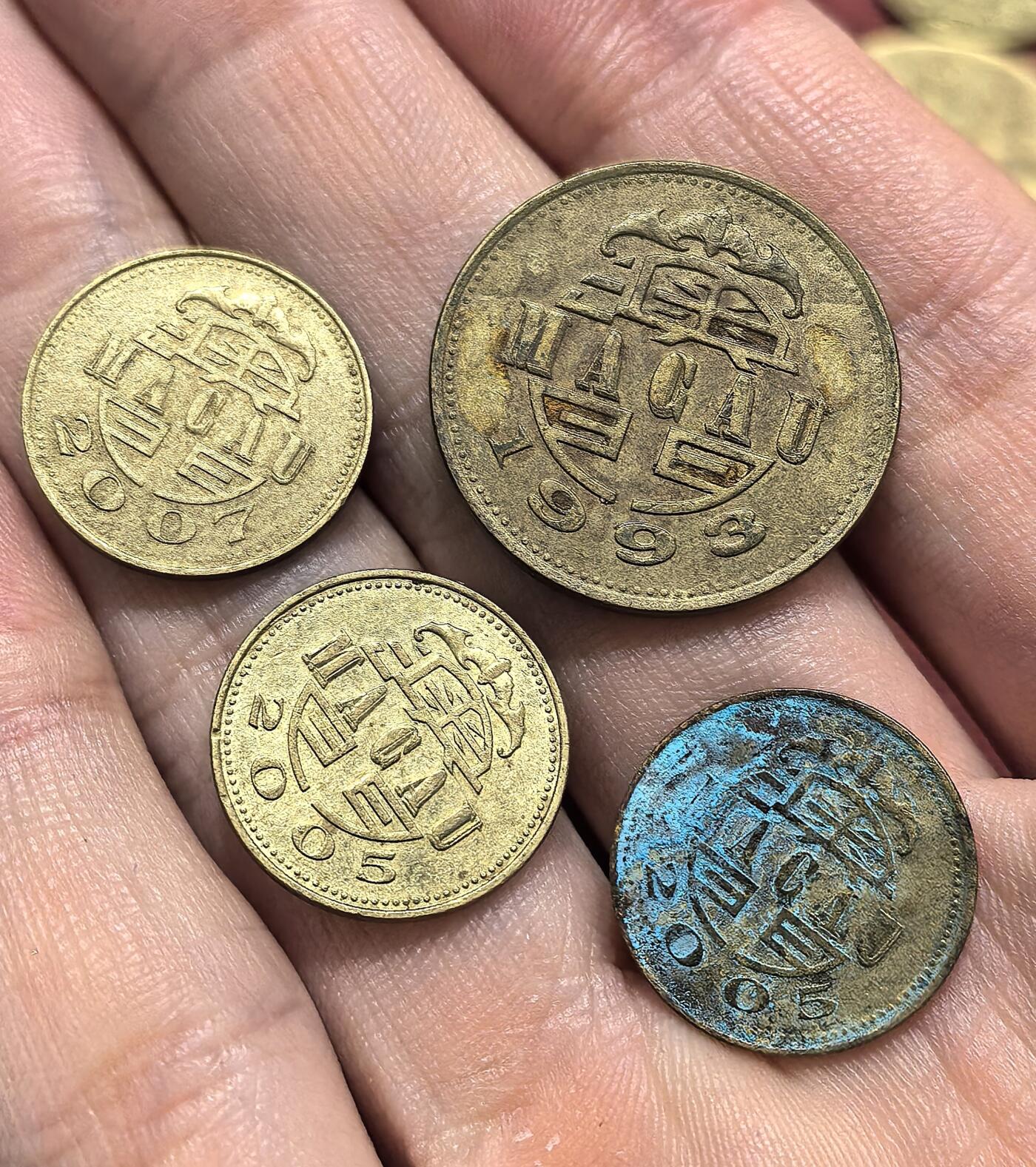 南宋泉阁俄币 外币 国币 专场第十八期 【送拍无额外佣金】