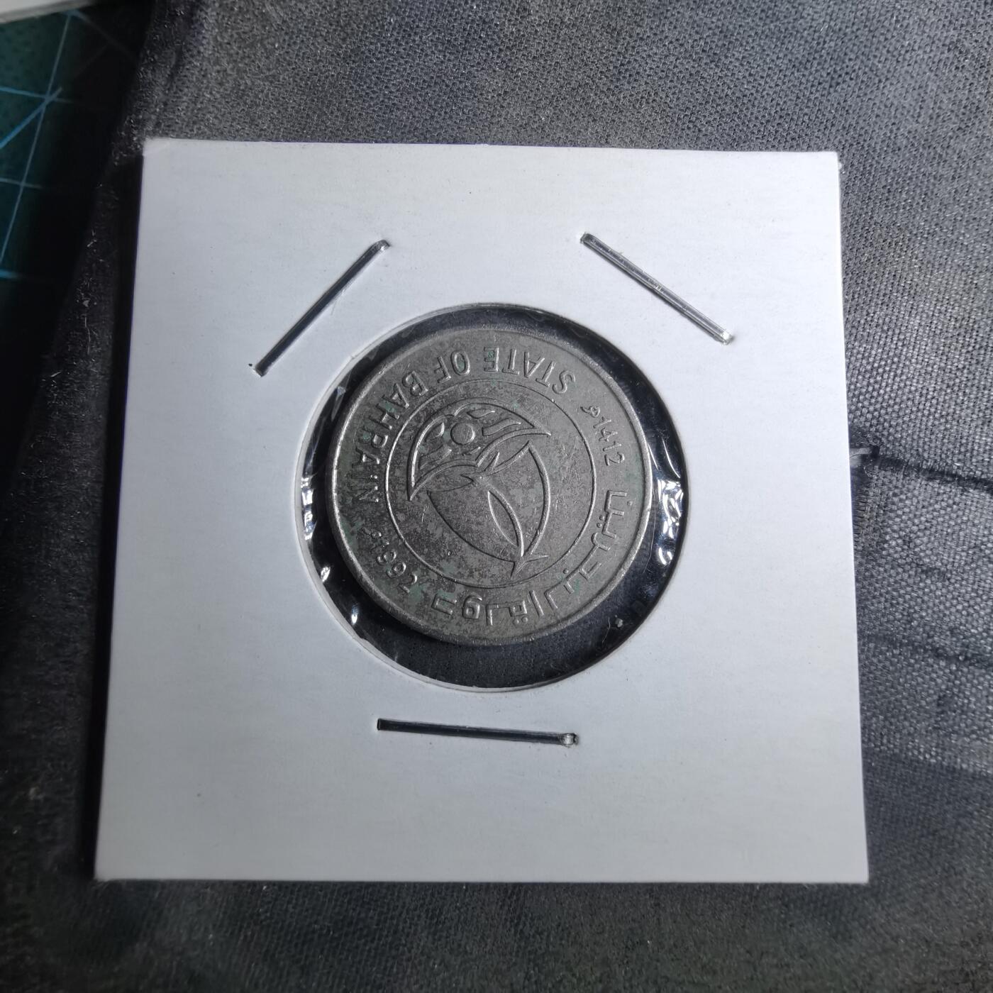 沼泽如烟--第888场