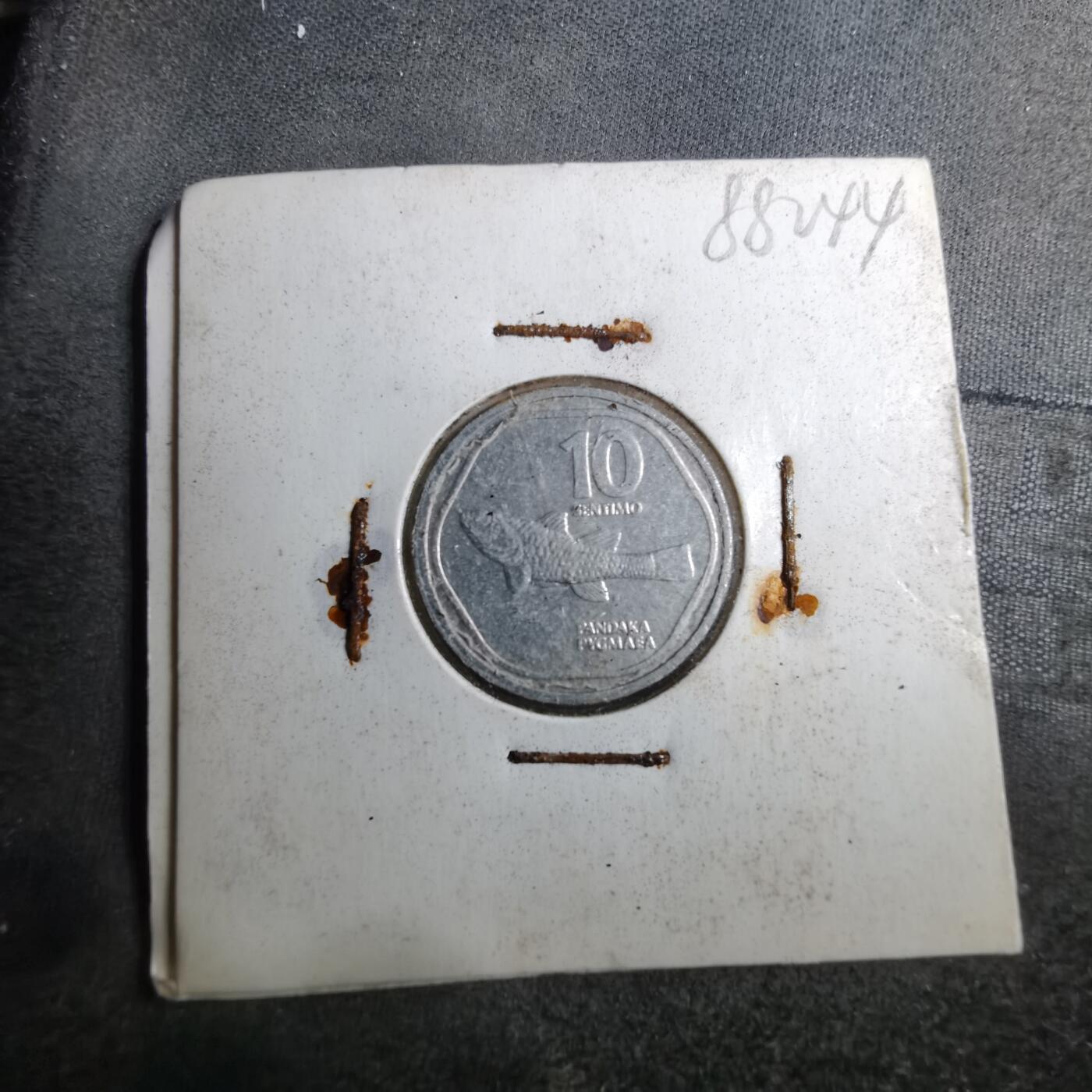 沼泽如烟--第888场 菲律宾1992年十分