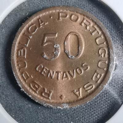 沼泽如烟--第889场 - 葡属莫桑比克1950年50分