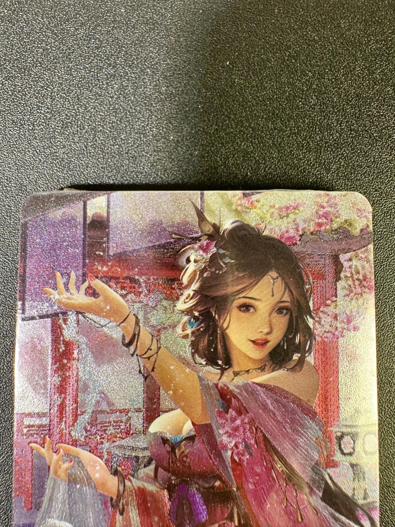 NO.14 好又多金牌大场，双11狂欢！每周一站式配齐，方便凑单！（周6晚8点截拍，卖家送拍0抽成！） 宁缺 唐伯虎九美 粗闪 全新未拆一套