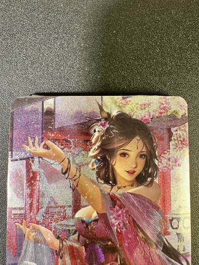 NO.14 好又多金牌大场，双11狂欢！每周一站式配齐，方便凑单！（周6晚8点截拍，卖家送拍0抽成！） - 宁缺 唐伯虎九美 粗闪 全新未拆一套