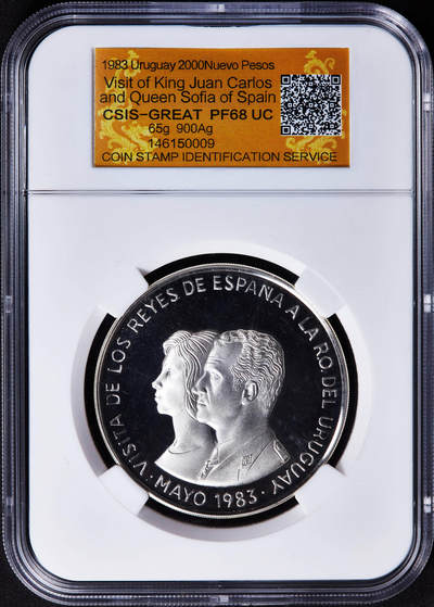 【俄甄集藏】2025年(044)11-12星期三晚 19:30 全场包邮 - 乌拉圭1983年纪念西班牙国王胡安·卡洛斯夫妇访问2000新比索精制大银币，信泰 PF68UC，原包装带证书，重65克，90%银，发行量20000枚，这个品种大部分回炉了