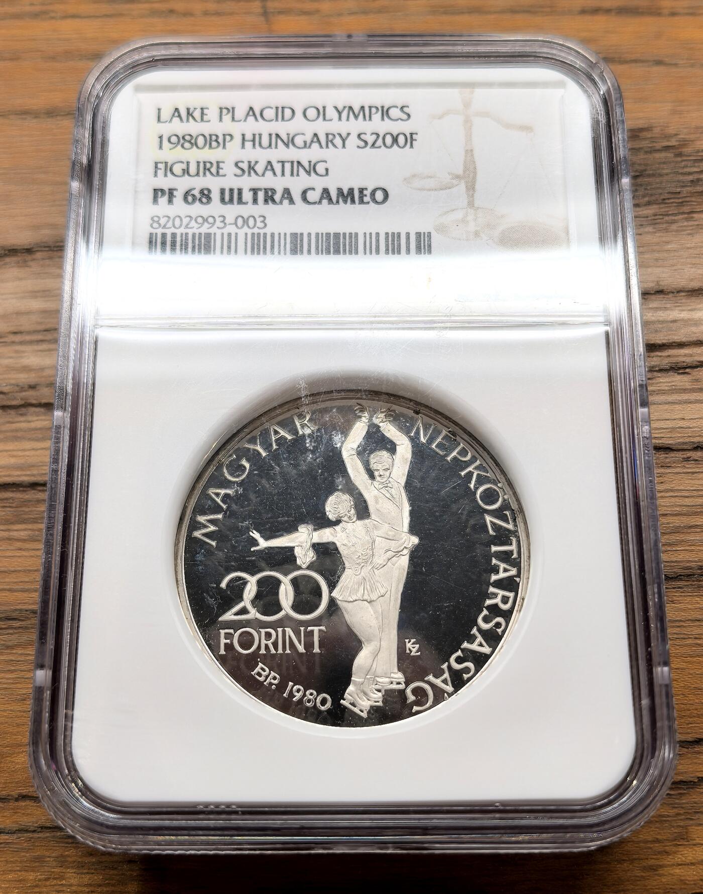 凡希社世界钱币微拍第三百十三期