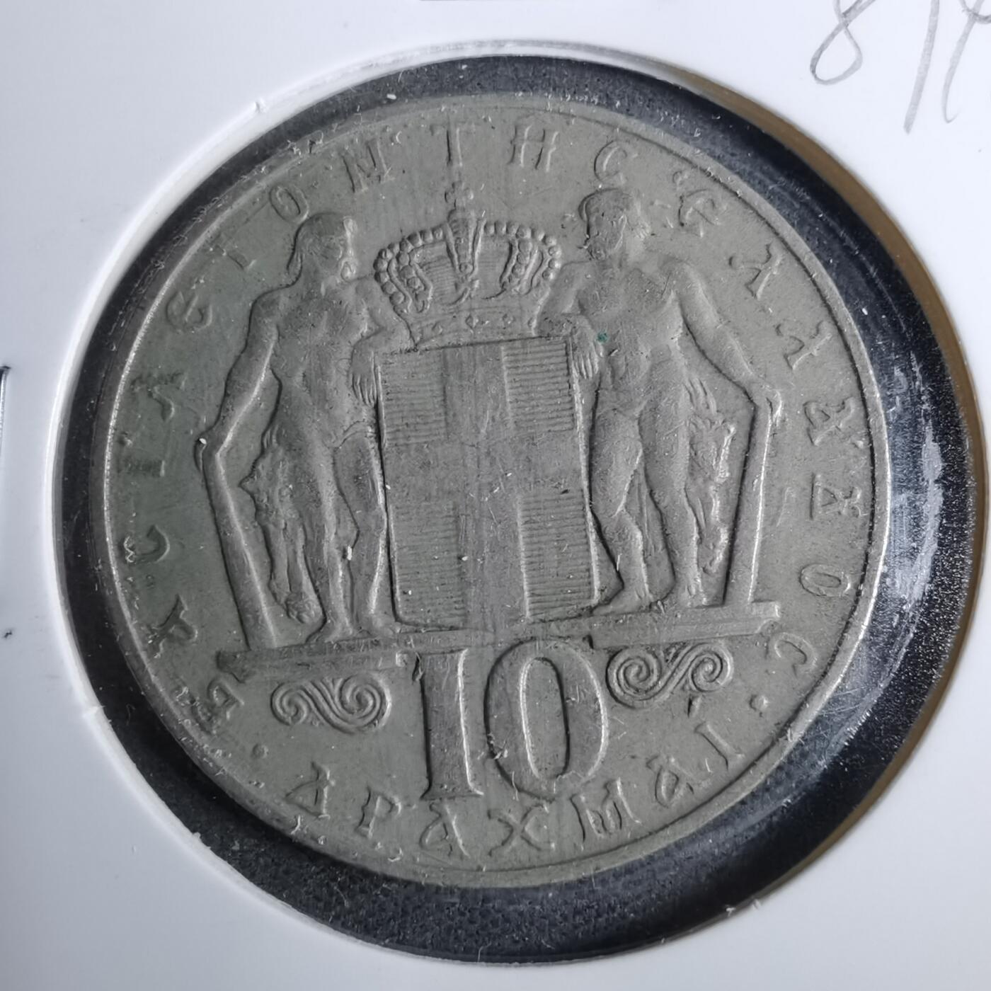 沼泽如烟--第889场