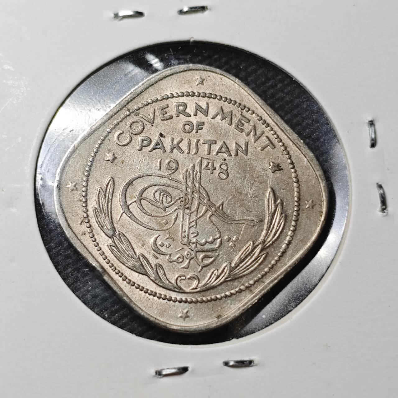 KK钱币收藏小铺  第363场  2月预留时间 周末发货  巴基斯坦，品弱