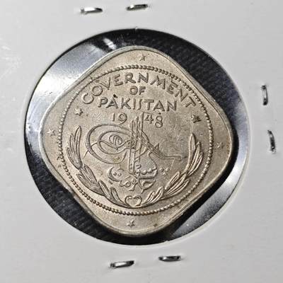 KK钱币收藏小铺  第363场  2月预留时间 周末发货 -  巴基斯坦，品弱