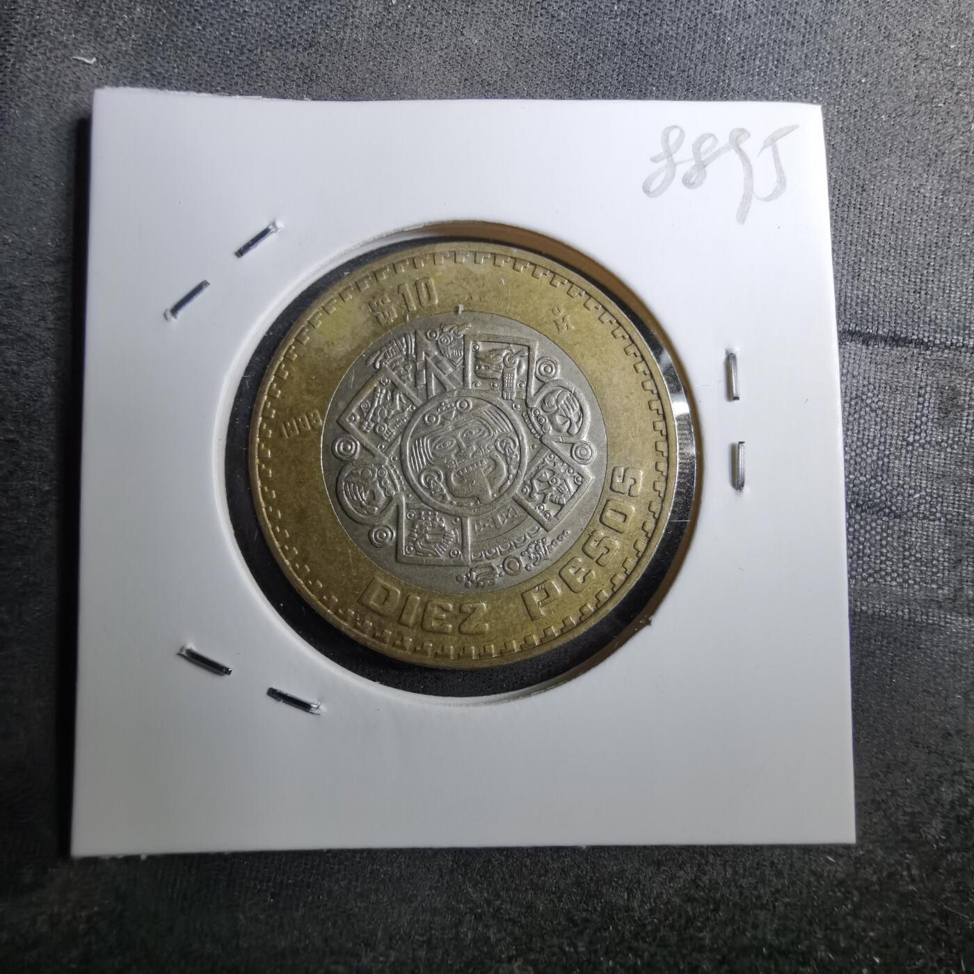 沼泽如烟--第888场