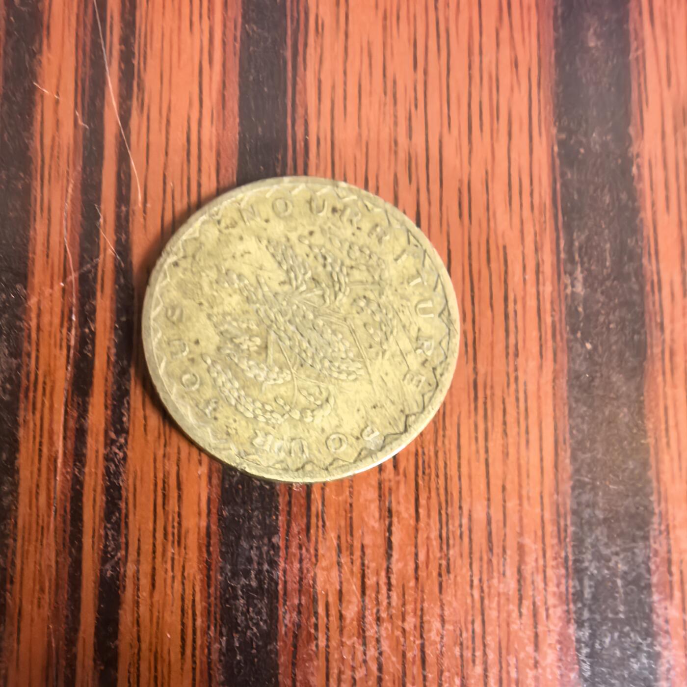 泡泡币外币第十九场可代拍15038385335微信 法国硬币