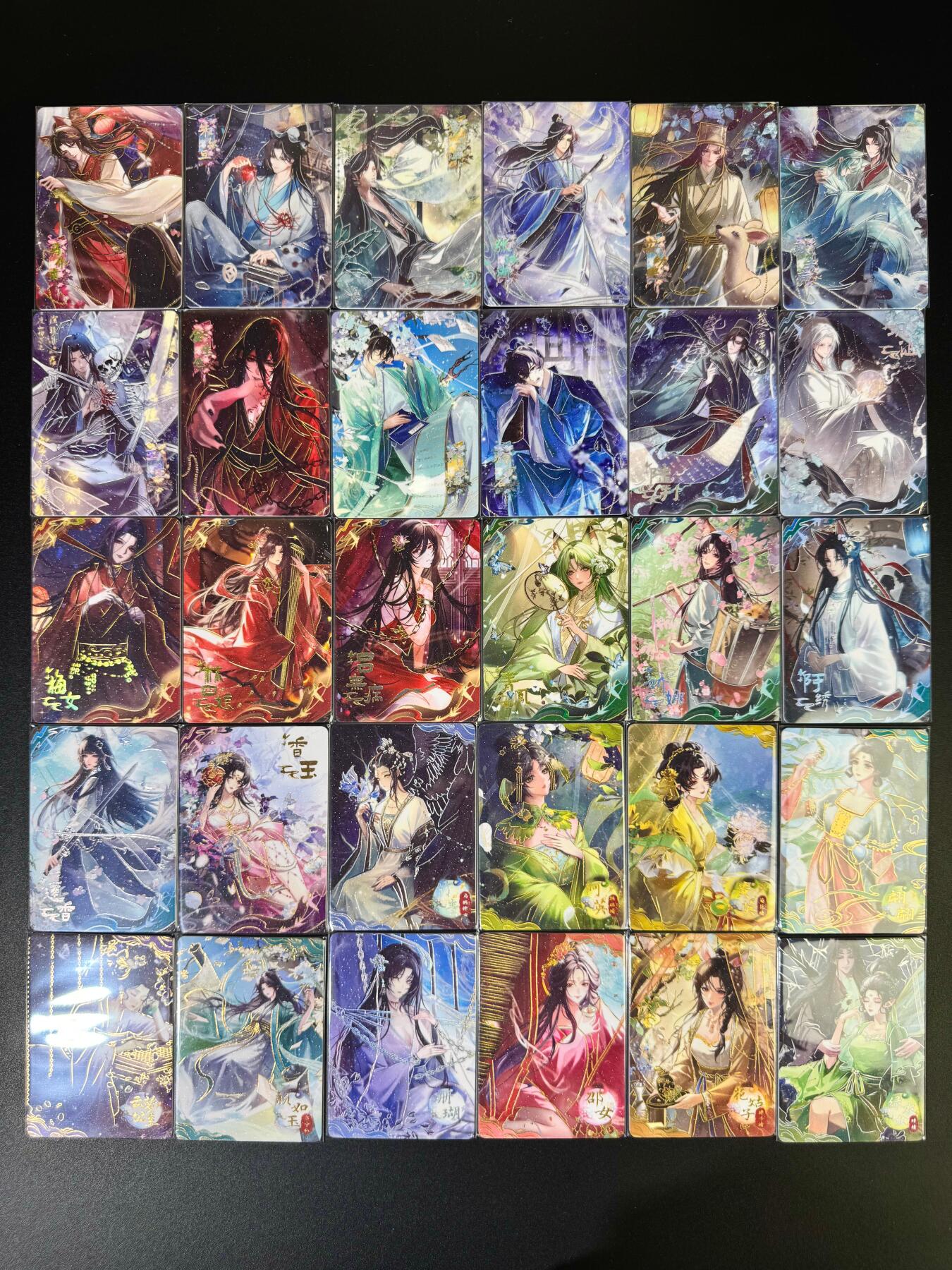 NO.14 好又多金牌大场，双11狂欢！每周一站式配齐，方便凑单！（周6晚8点截拍，卖家送拍0抽成！） 趣卡社 聊斋普卡30张一套