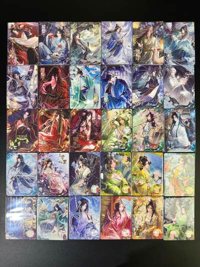 NO.14 好又多金牌大场，双11狂欢！每周一站式配齐，方便凑单！（周6晚8点截拍，卖家送拍0抽成！） - 趣卡社 聊斋普卡30张一套