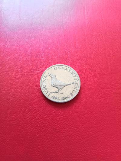 【云涧收藏】第七十六场 - 克罗地亚2004年1库纳纪念币