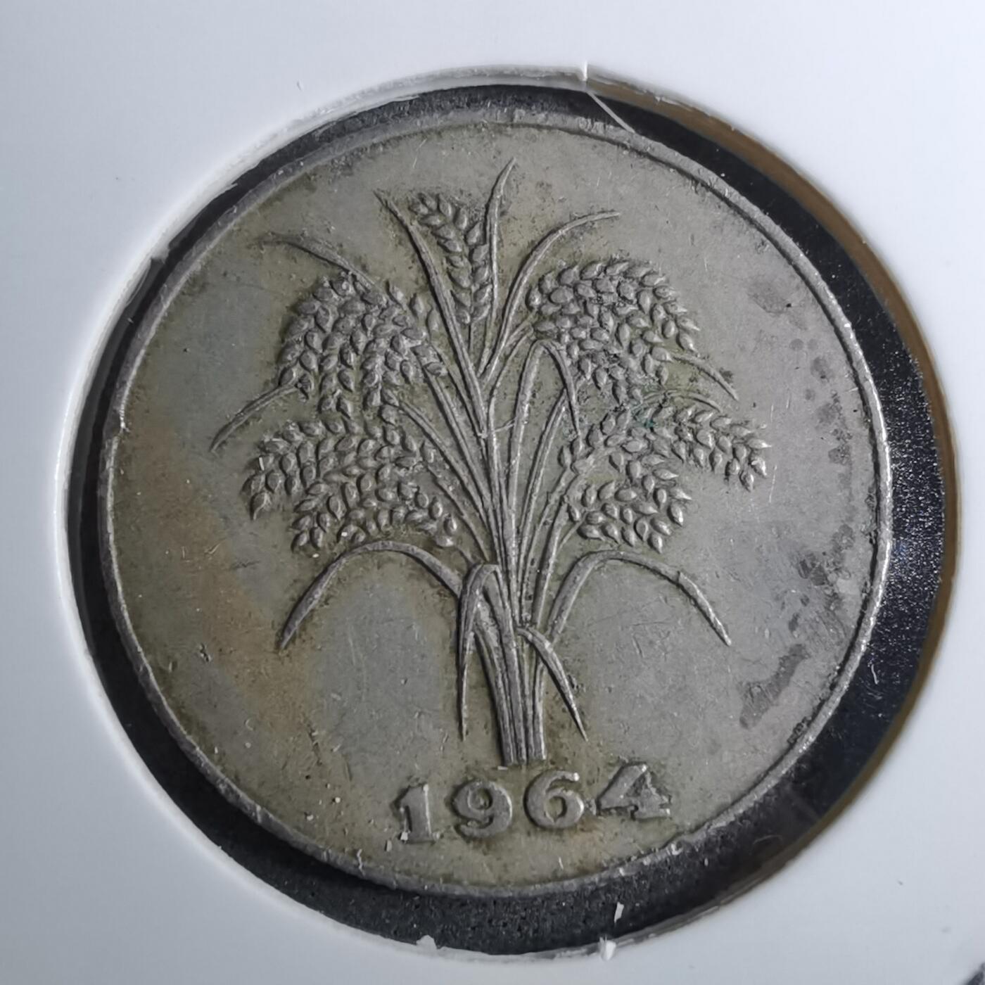 沼泽如烟--第888场 越南1964年1盾