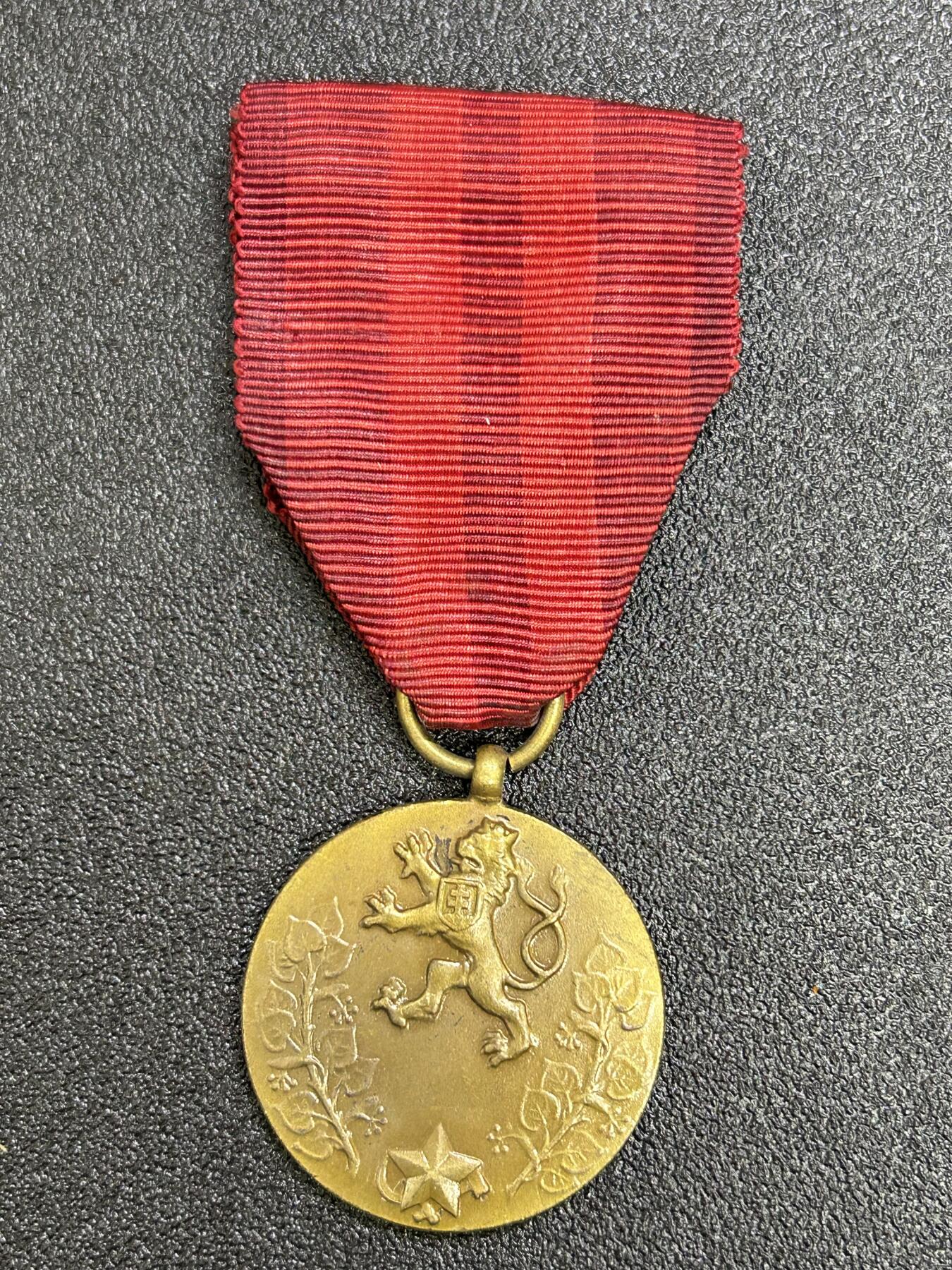 西秦中古拍卖第六十四期