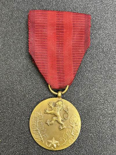 西秦中古拍卖第六十四期 - 捷克斯洛伐克二级国土防御奖章