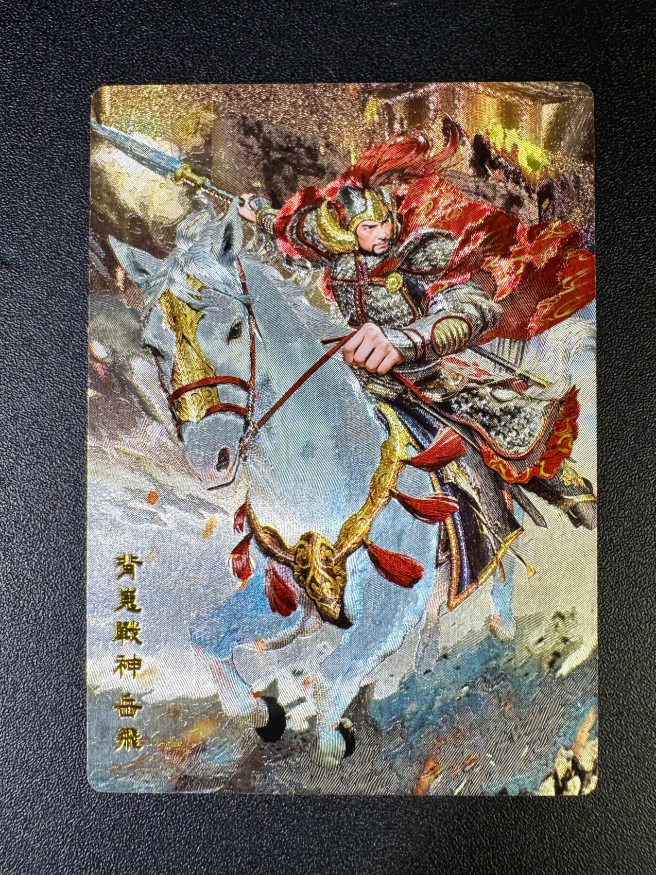 NO.14 好又多金牌大场，双11狂欢！每周一站式配齐，方便凑单！（周6晚8点截拍，卖家送拍0抽成！）