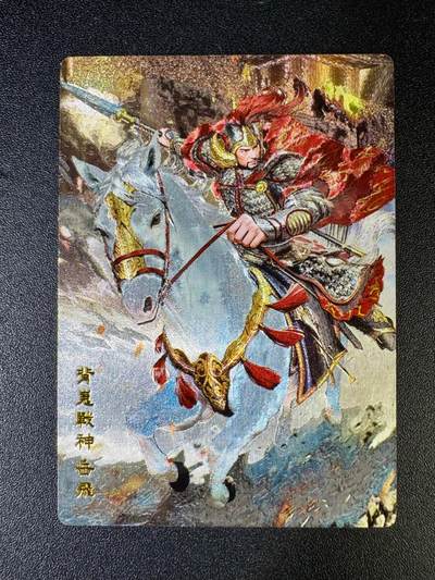 NO.14 好又多金牌大场，双11狂欢！每周一站式配齐，方便凑单！（周6晚8点截拍，卖家送拍0抽成！） - 奇点 岳飞 粗闪