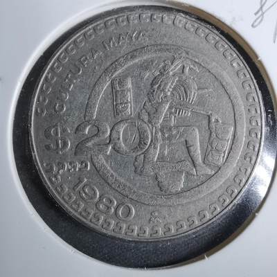 沼泽如烟--第889场 - 墨西哥1980年20比索