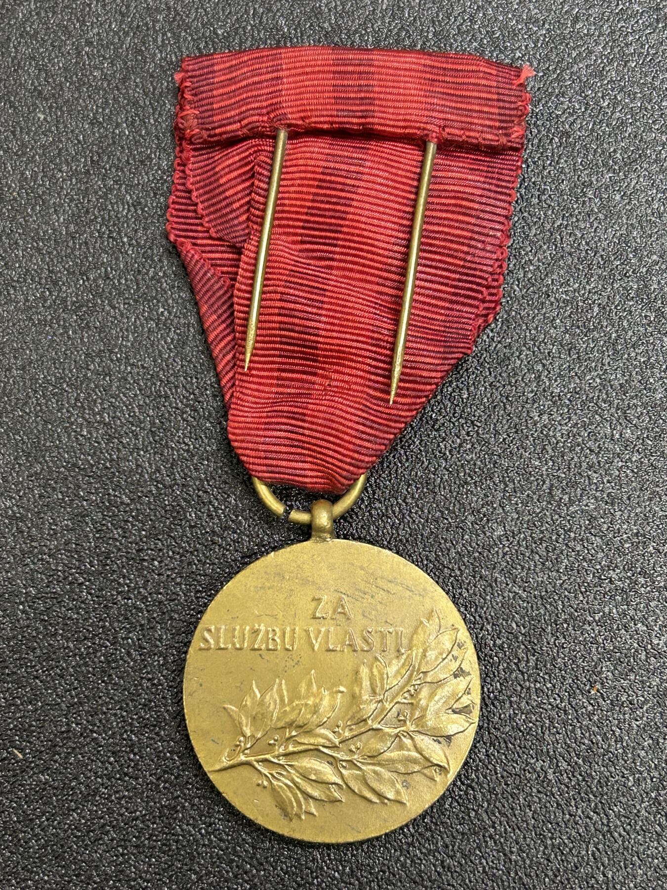 西秦中古拍卖第六十四期