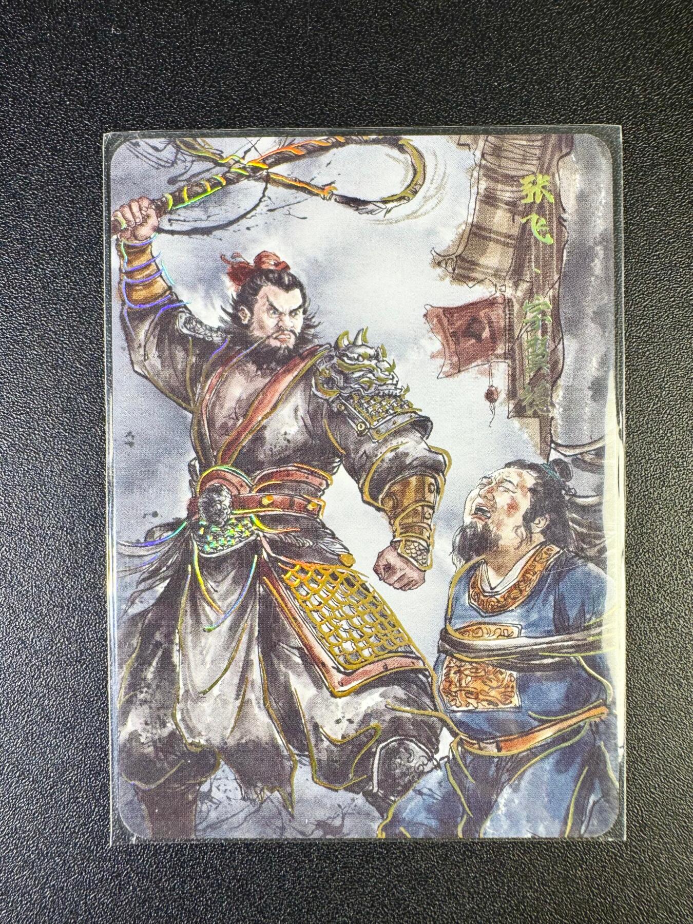 NO.14 好又多金牌大场，双11狂欢！每周一站式配齐，方便凑单！（周6晚8点截拍，卖家送拍0抽成！）