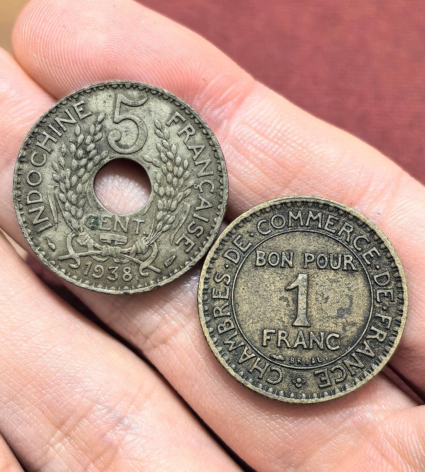 南宋泉阁俄币 外币 国币 专场第十八期 【送拍无额外佣金】