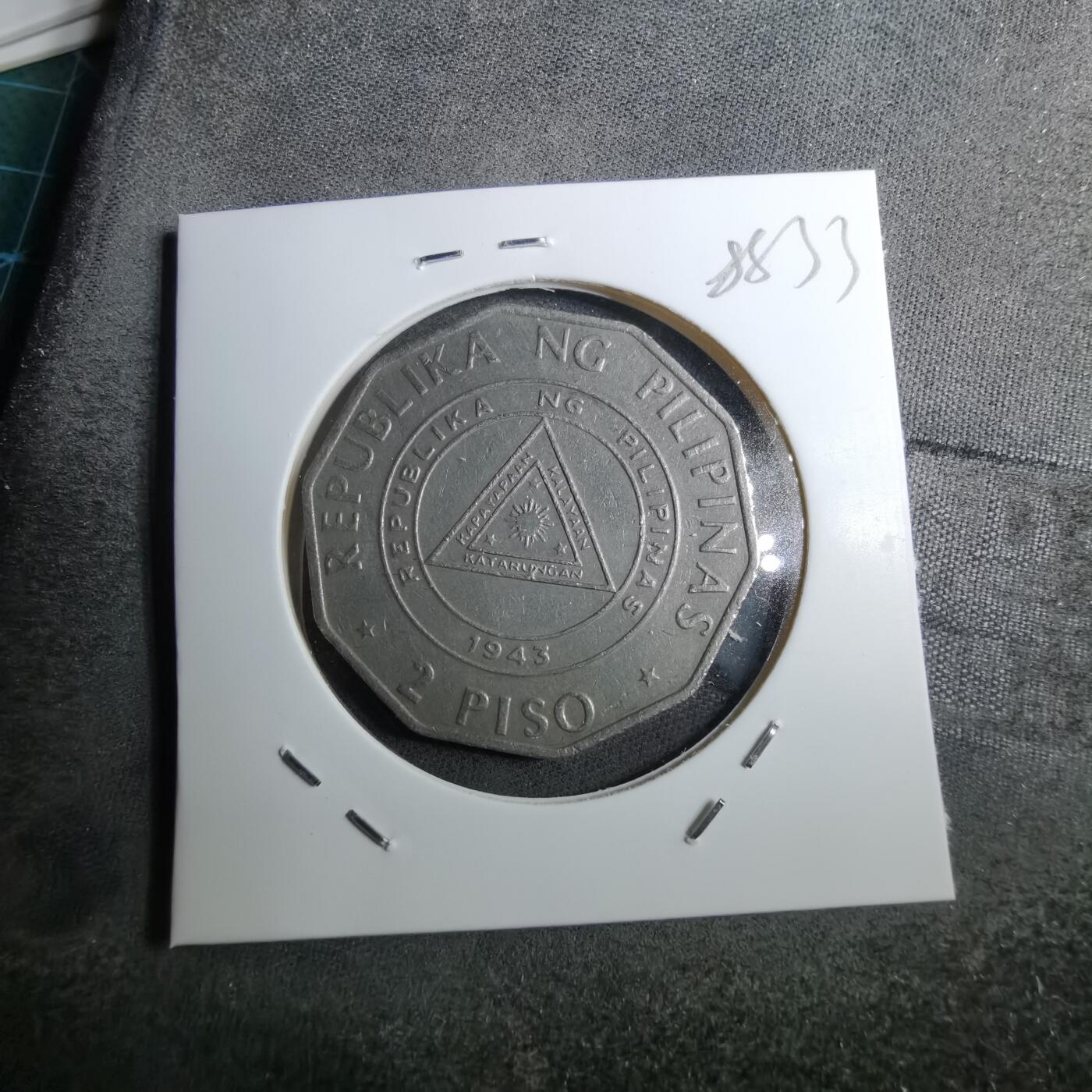 沼泽如烟--第888场