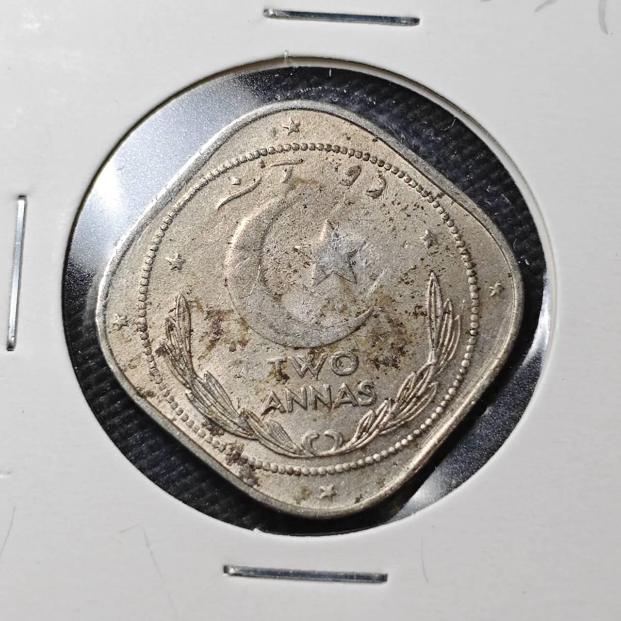 KK钱币收藏小铺  第363场  2月预留时间 周末发货  巴基斯坦，品弱