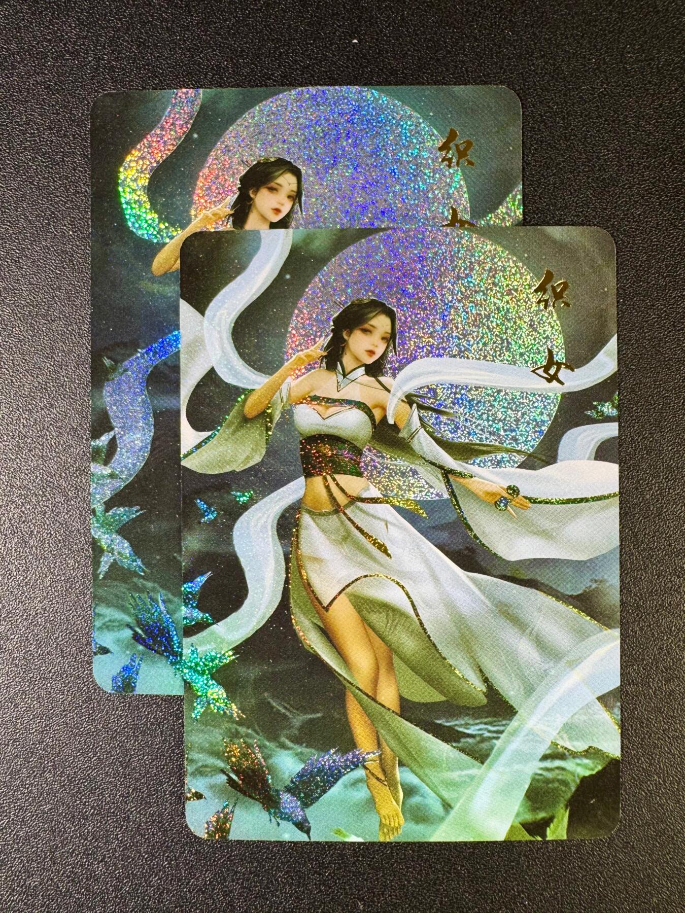 NO.14 好又多金牌大场，双11狂欢！每周一站式配齐，方便凑单！（周6晚8点截拍，卖家送拍0抽成！） 宁缺 织女 双服饰 细沙彩闪