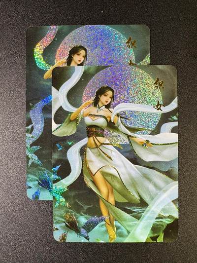 NO.14 好又多金牌大场，双11狂欢！每周一站式配齐，方便凑单！（周6晚8点截拍，卖家送拍0抽成！） - 宁缺 织女 双服饰 细沙彩闪