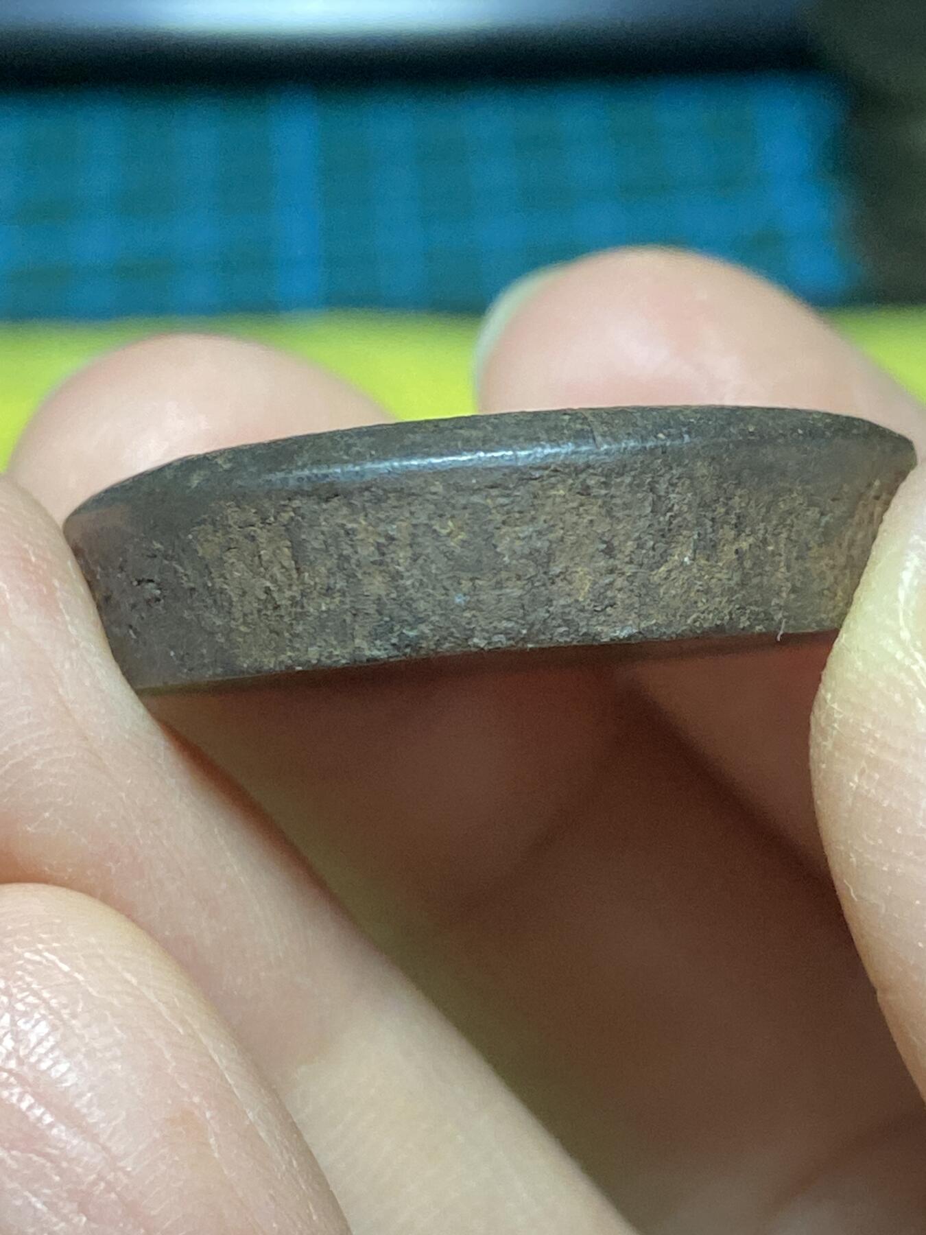 2025年第一百二十一场(总第一百四十七场）外国好品散币(免佣金)