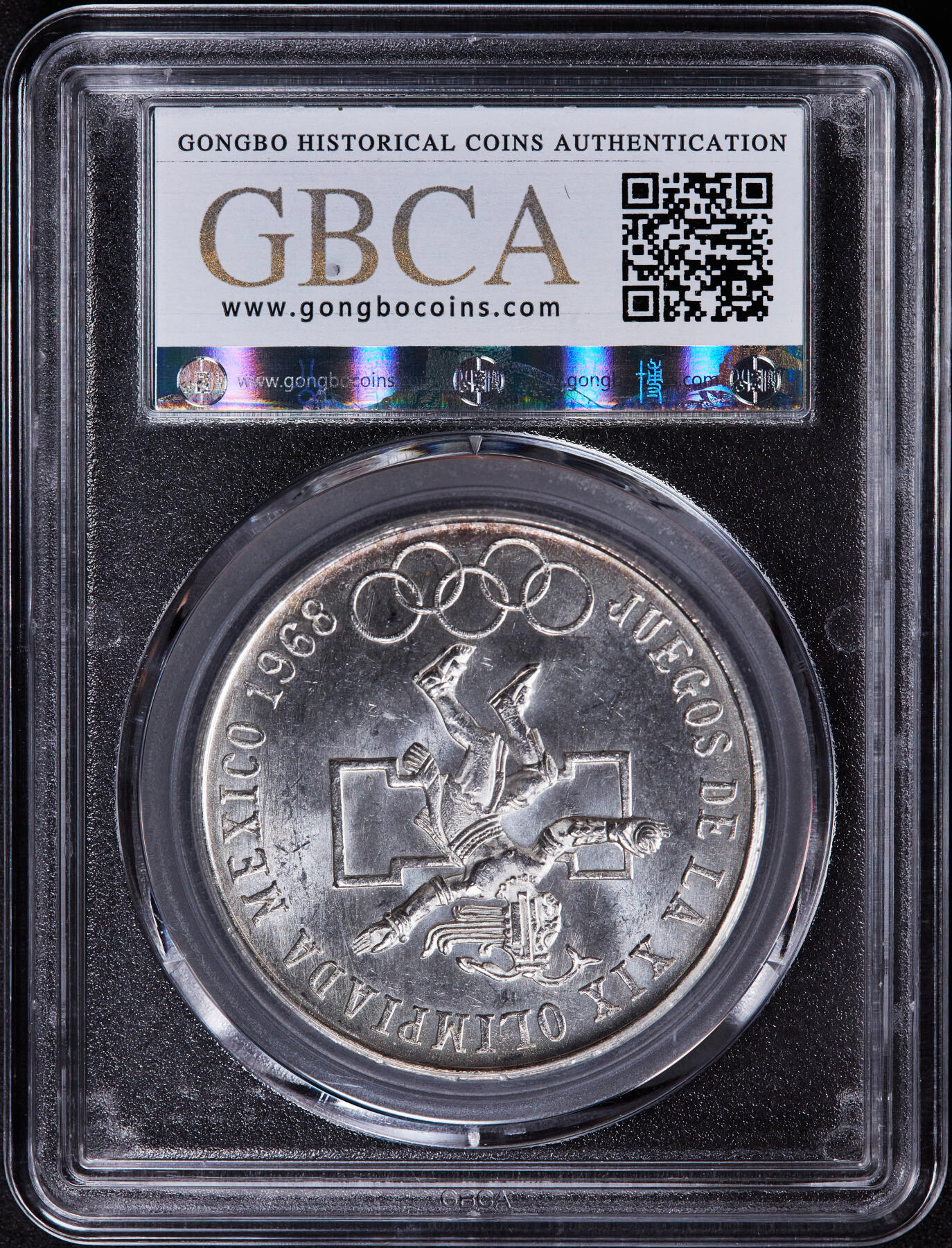 【俄甄集藏】2025年(044)11-12星期三晚 19:30 全场包邮 墨西哥1968年纪念墨西哥城奥运会25比索银币，公博 MS64，转光品相，重22.5克，72%银