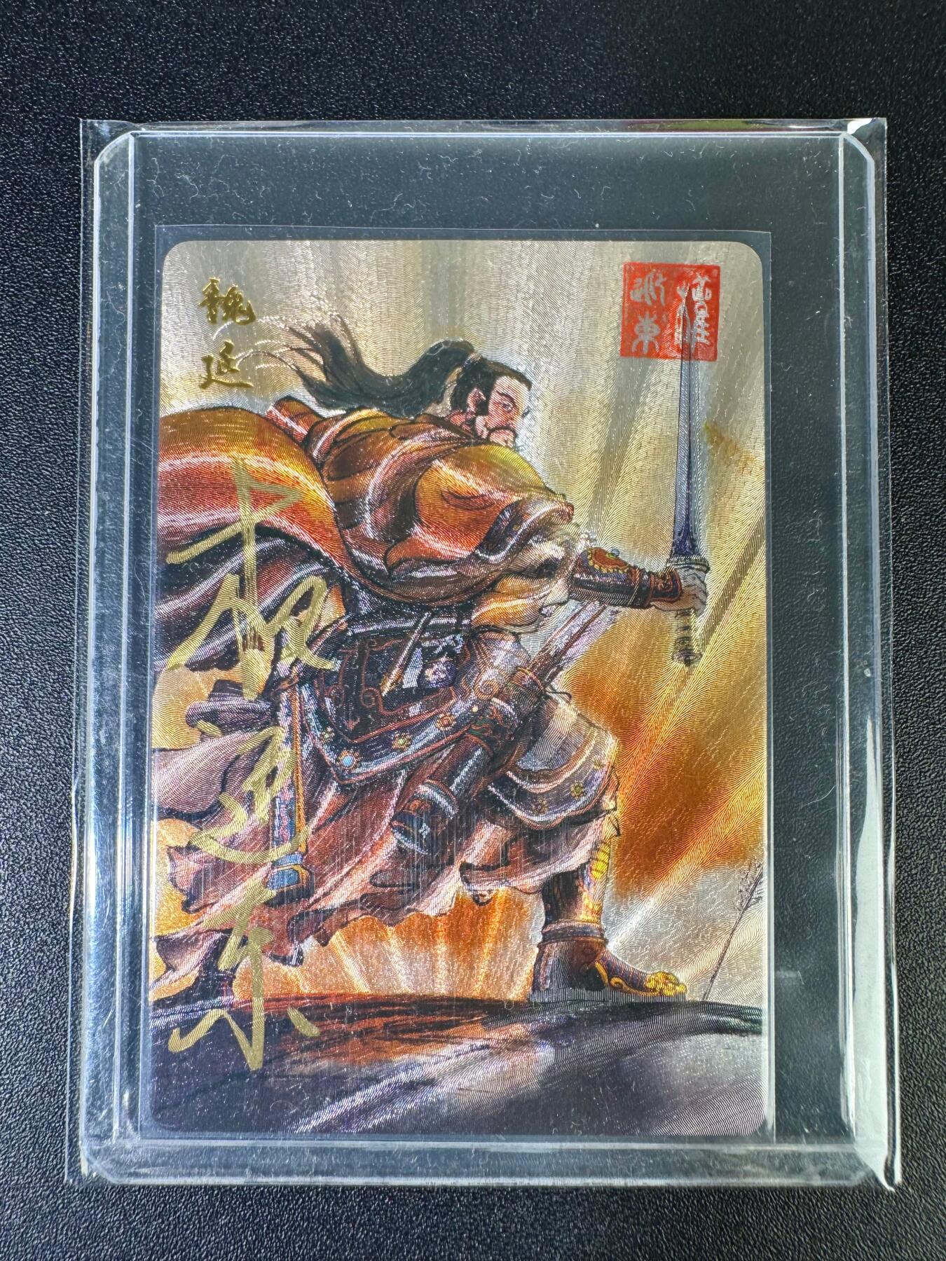 NO.14 好又多金牌大场，双11狂欢！每周一站式配齐，方便凑单！（周6晚8点截拍，卖家送拍0抽成！）