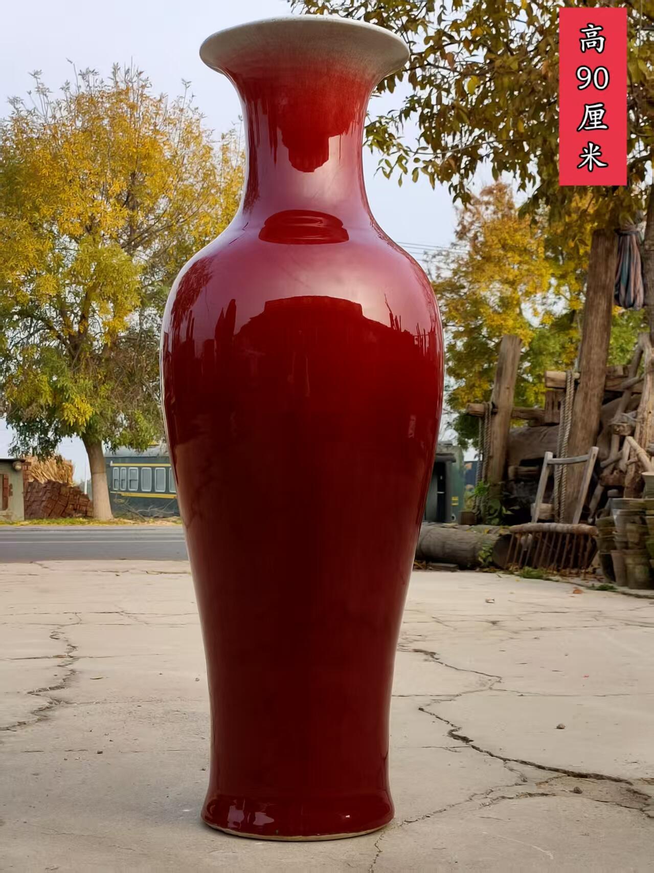 民国时期郎红釉大赏瓶  ，有少许磕碰