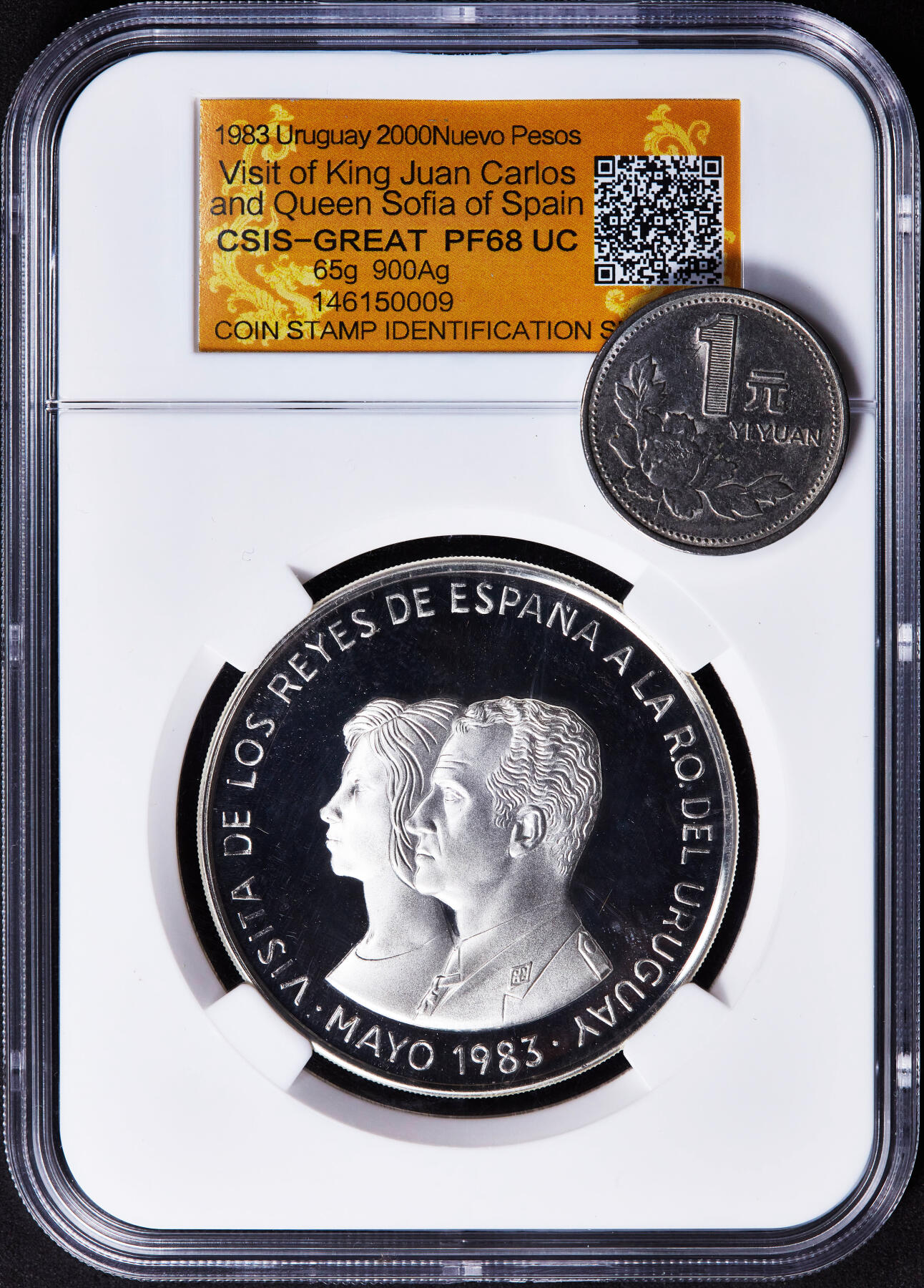 【俄甄集藏】2025年(044)11-12星期三晚 19:30 全场包邮 乌拉圭1983年纪念西班牙国王胡安·卡洛斯夫妇访问2000新比索精制大银币，信泰 PF68UC，原包装带证书，重65克，90%银，发行量20000枚，这个品种大部分回炉了