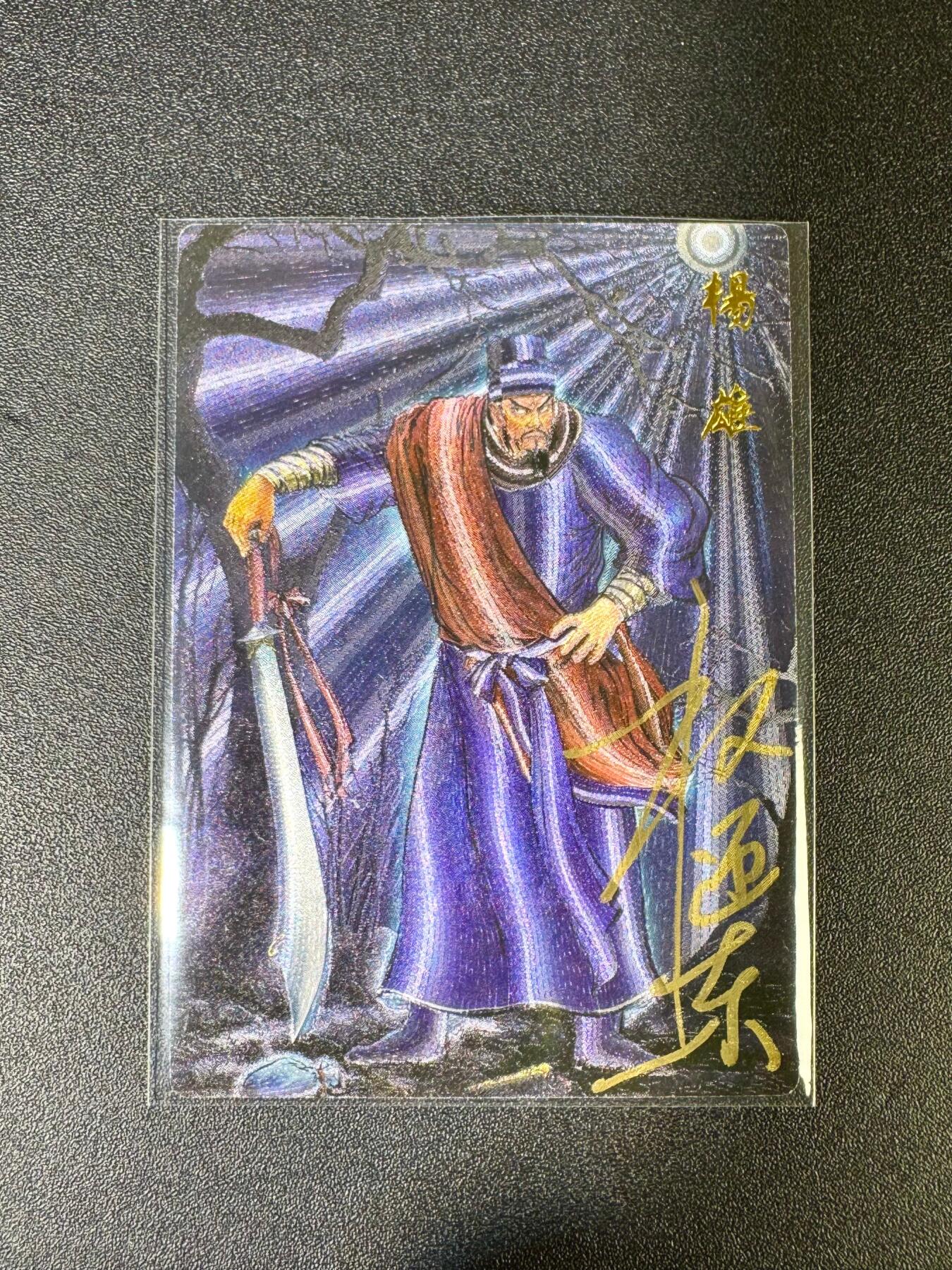 NO.14 好又多金牌大场，双11狂欢！每周一站式配齐，方便凑单！（周6晚8点截拍，卖家送拍0抽成！）