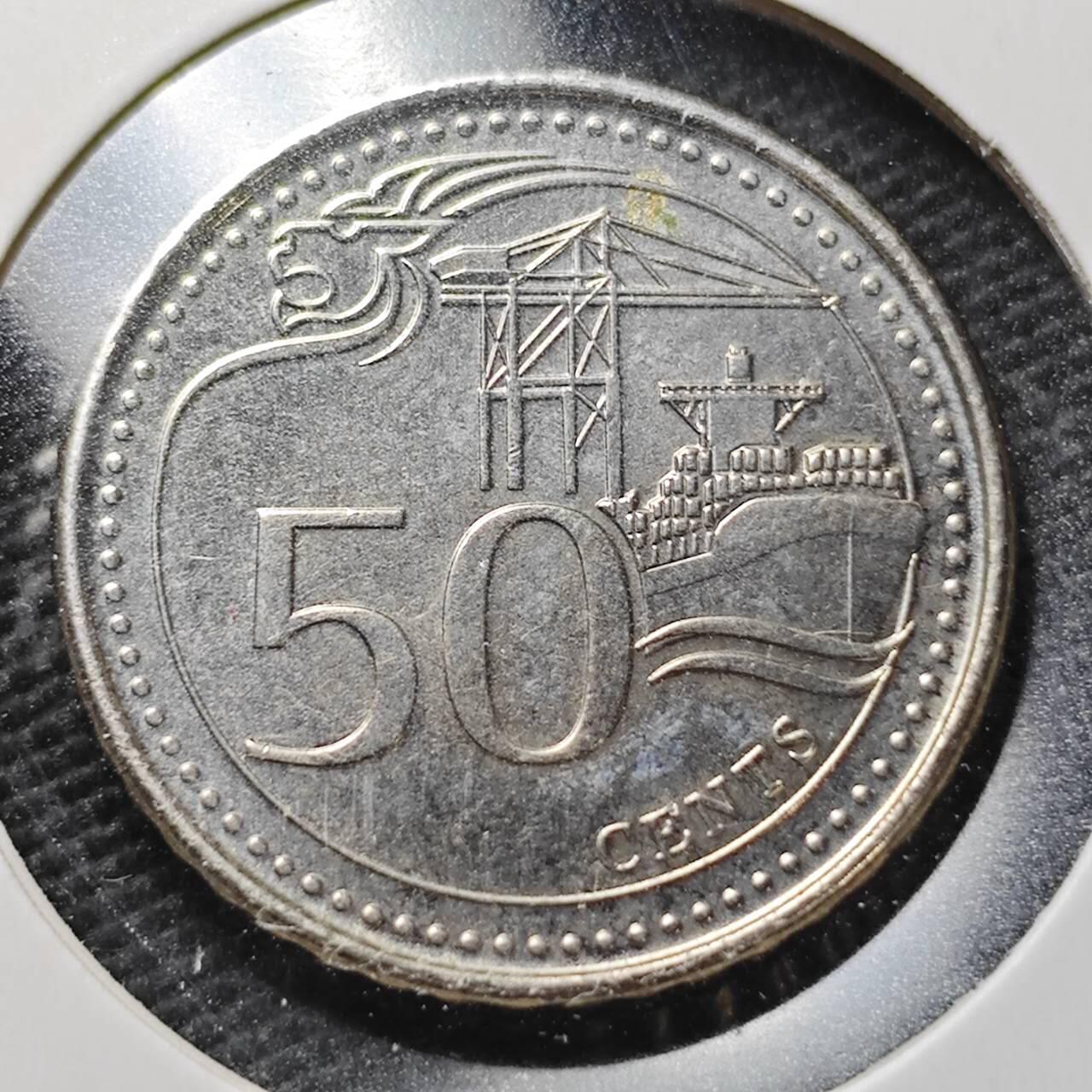 KK钱币收藏小铺  第362场  2月预留时间 周末发货  新加坡50分