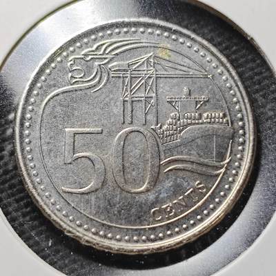 KK钱币收藏小铺  第362场  2月预留时间 周末发货 -  新加坡50分