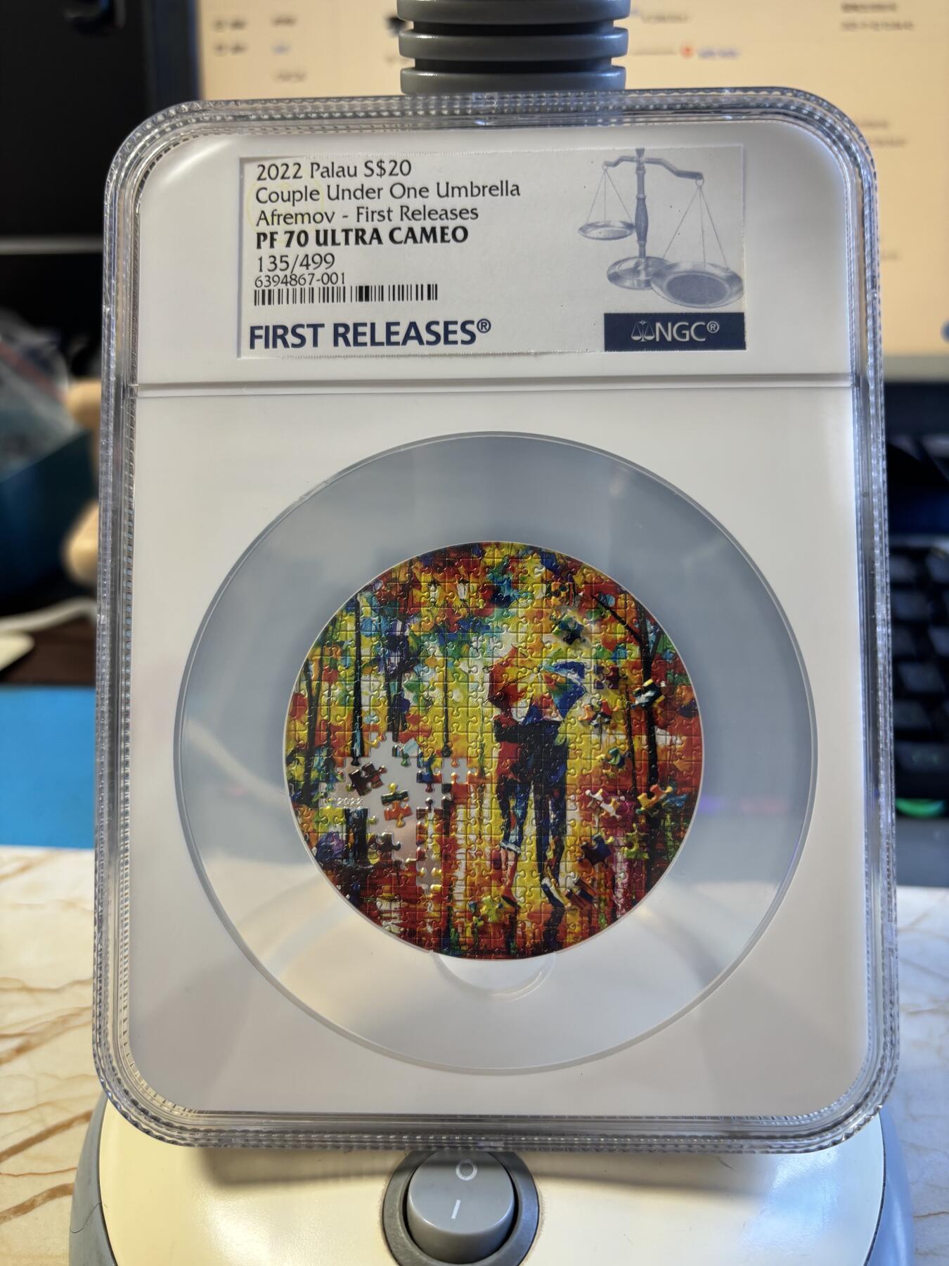 第180期拍卖【长期征集拍品】【北京币展专场】