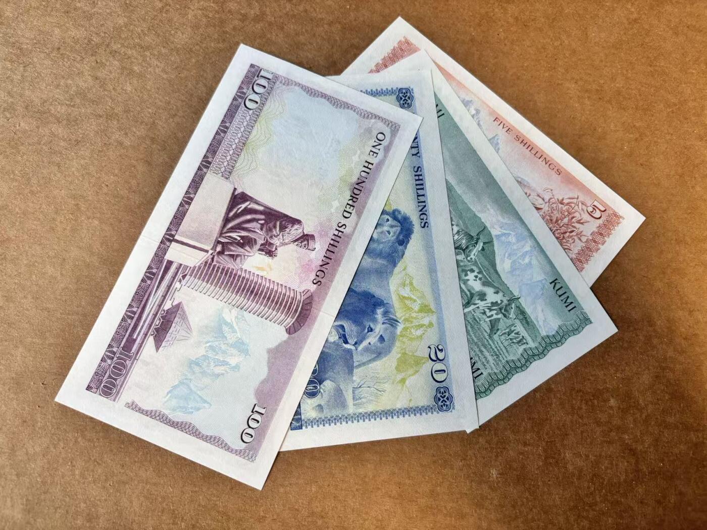 【Blue Auction】世界纸币精拍第745期——18级TOP拍卖/信誉/品质/专业/高效💫 【一组4张 含无47】肯尼亚5-100先令 全新UNC