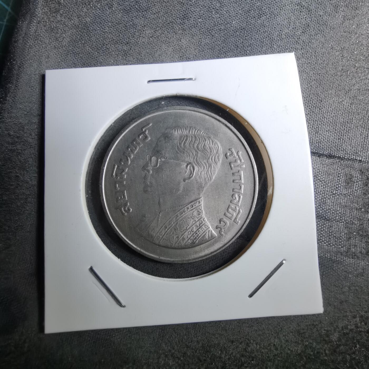 沼泽如烟--第888场 泰国