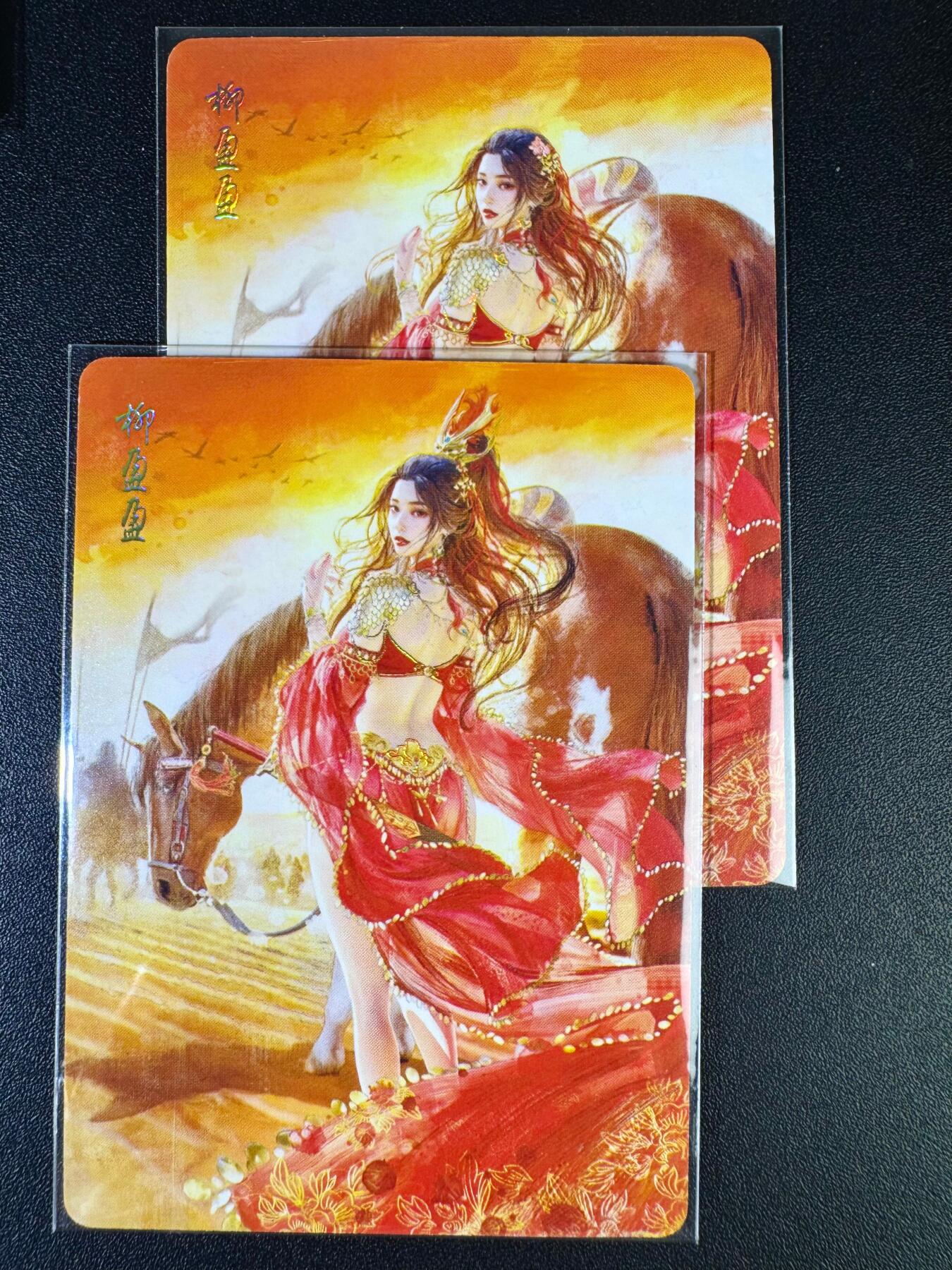 NO.14 好又多金牌大场，双11狂欢！每周一站式配齐，方便凑单！（周6晚8点截拍，卖家送拍0抽成！） 焱卡 人间传 刷子 柳盈盈 双服饰 幻彩普卡