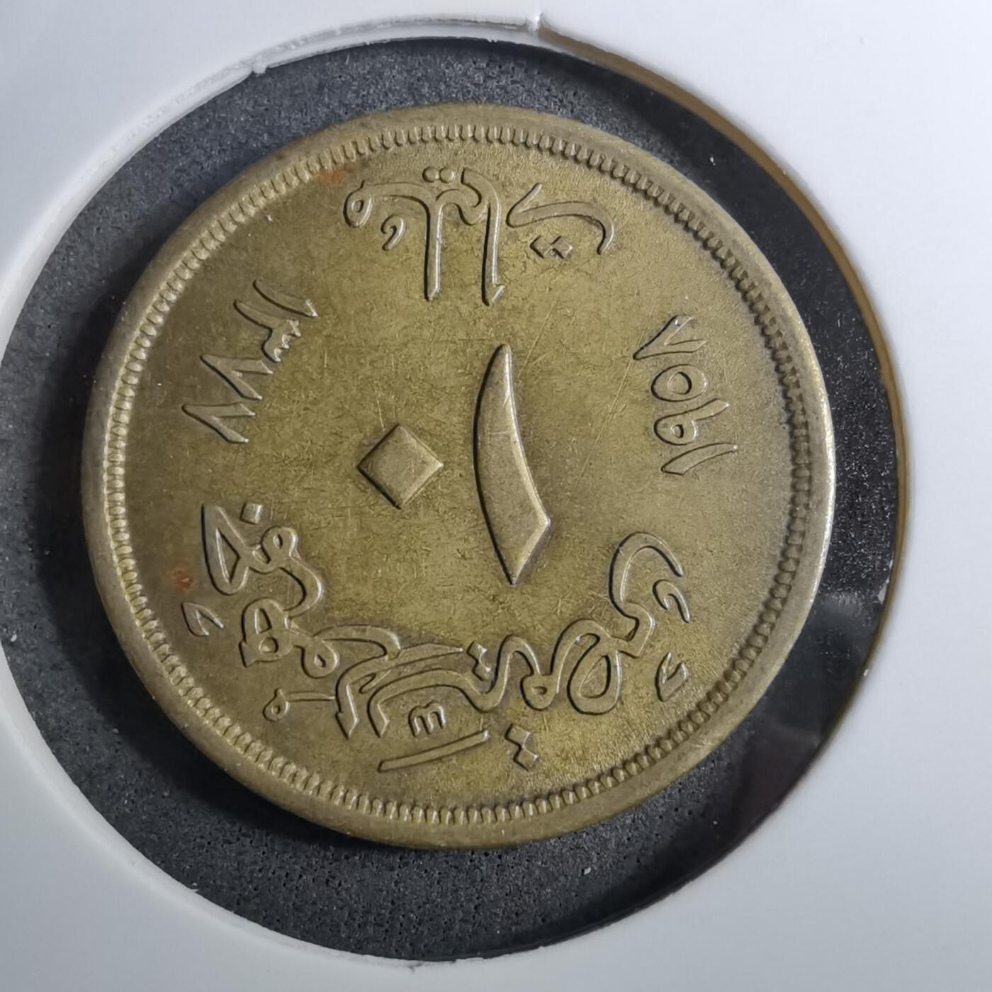 沼泽如烟--第888场